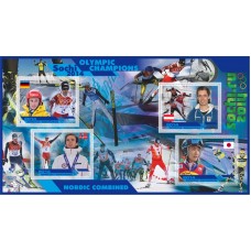 Спорт Олимпийские чемпионы Сочи 2014 Лыжное двоеборье